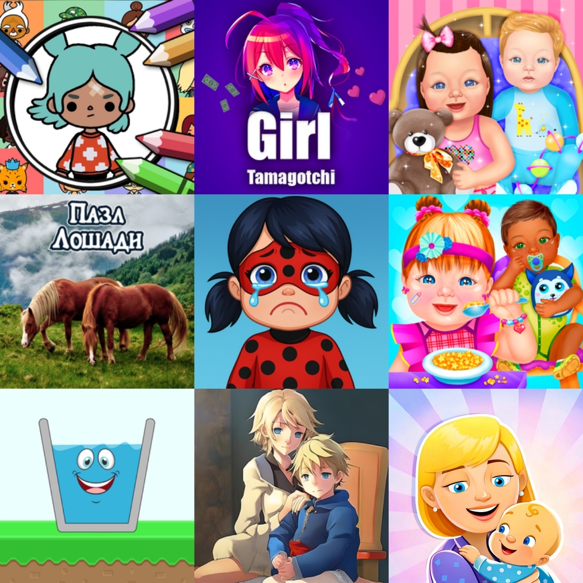 Jogos de Babá