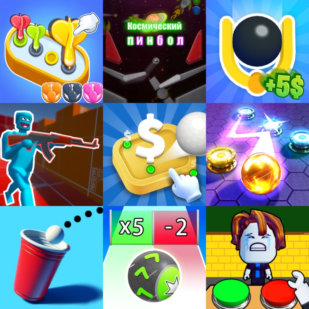 Jeux de Flipper
