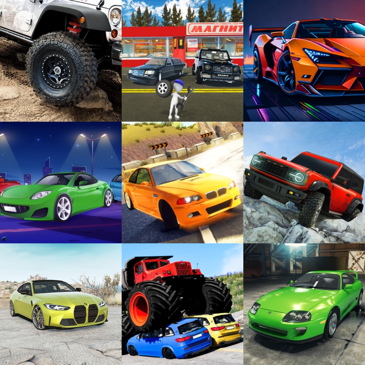 Giochi di Tuning Auto