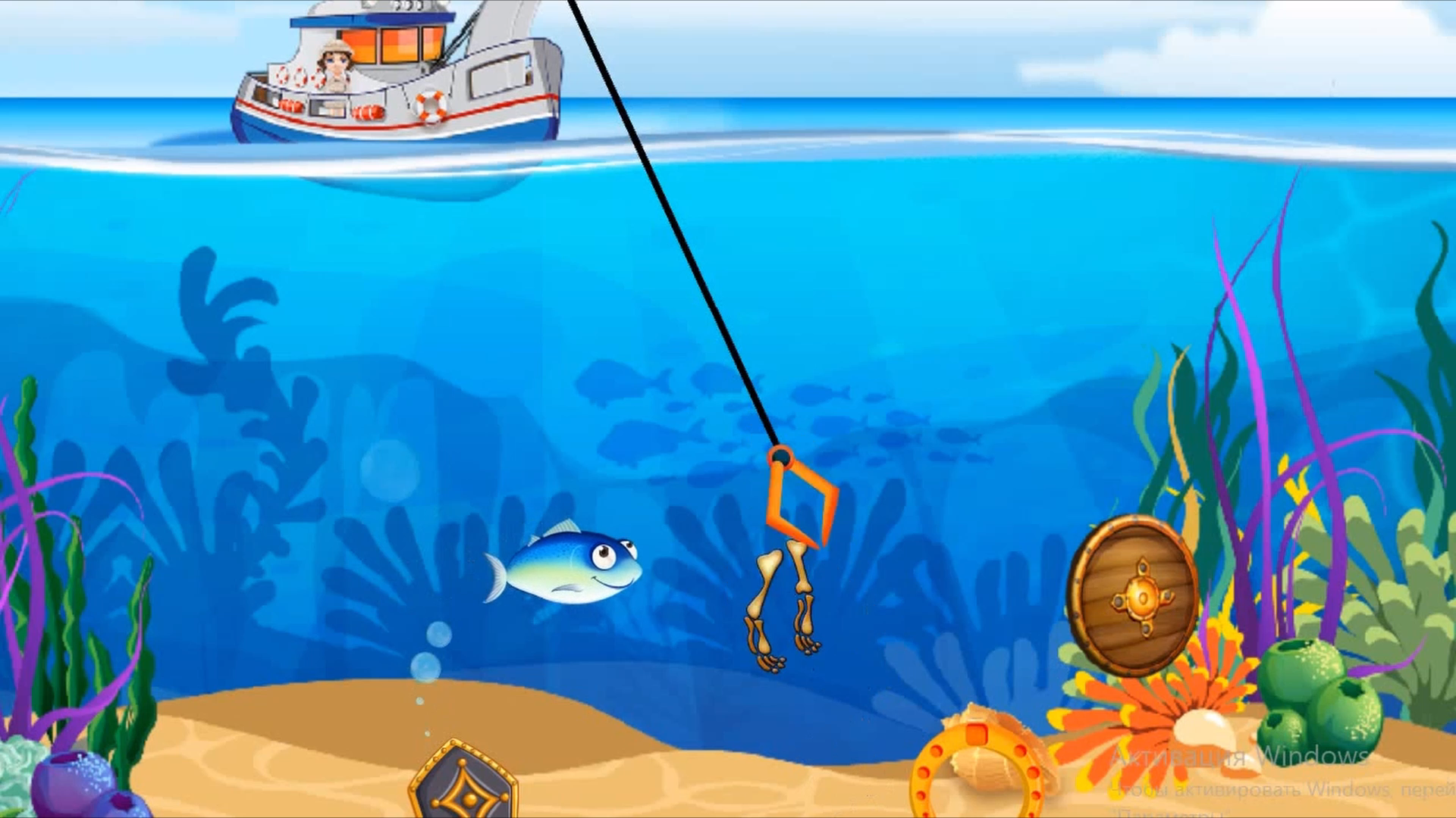 Dino funny digging screenshot 3