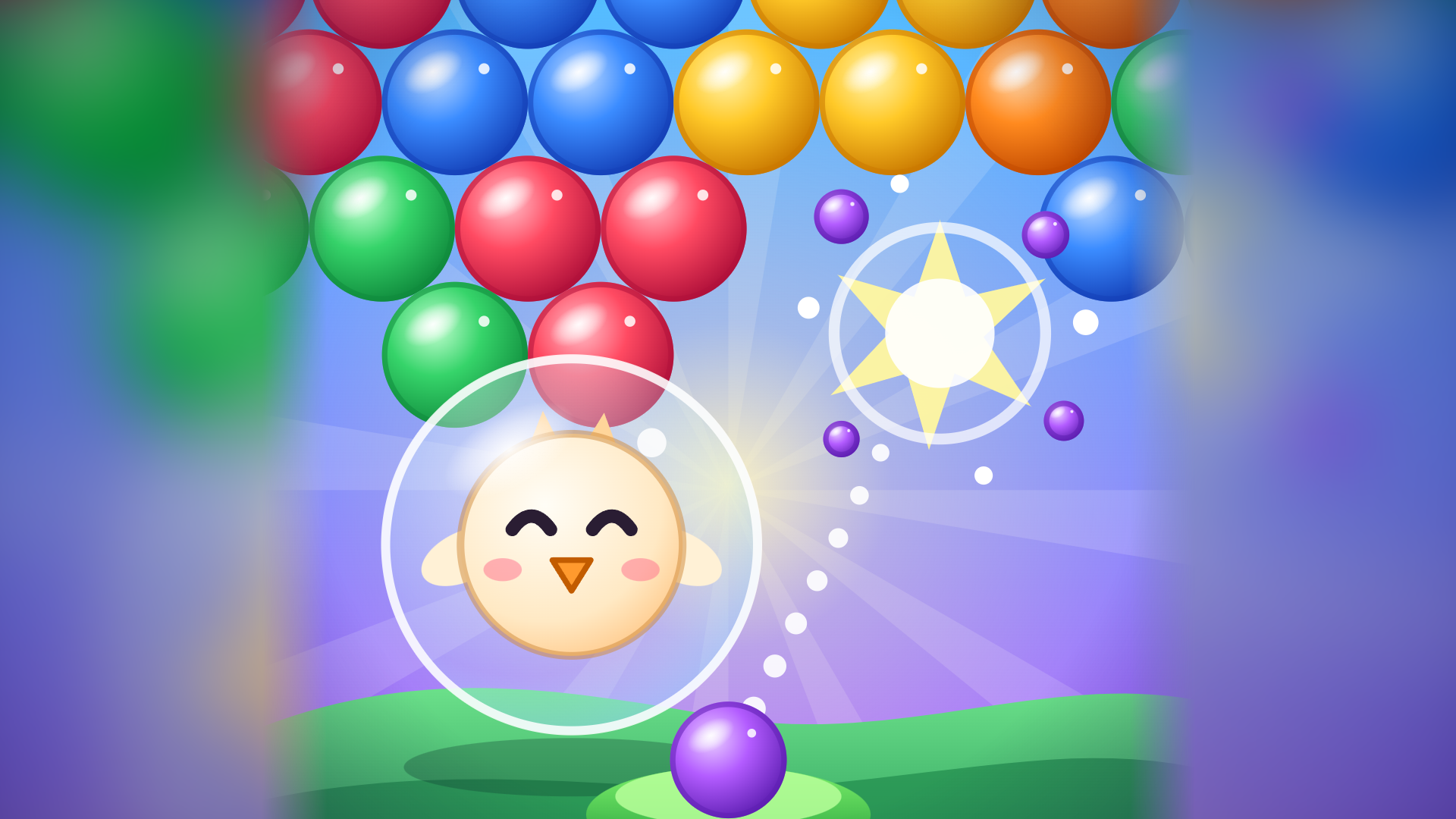 Bubble Breeze