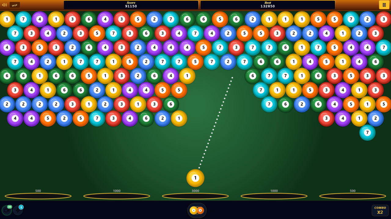 BUBBLE SHOOTER! screenshot 2