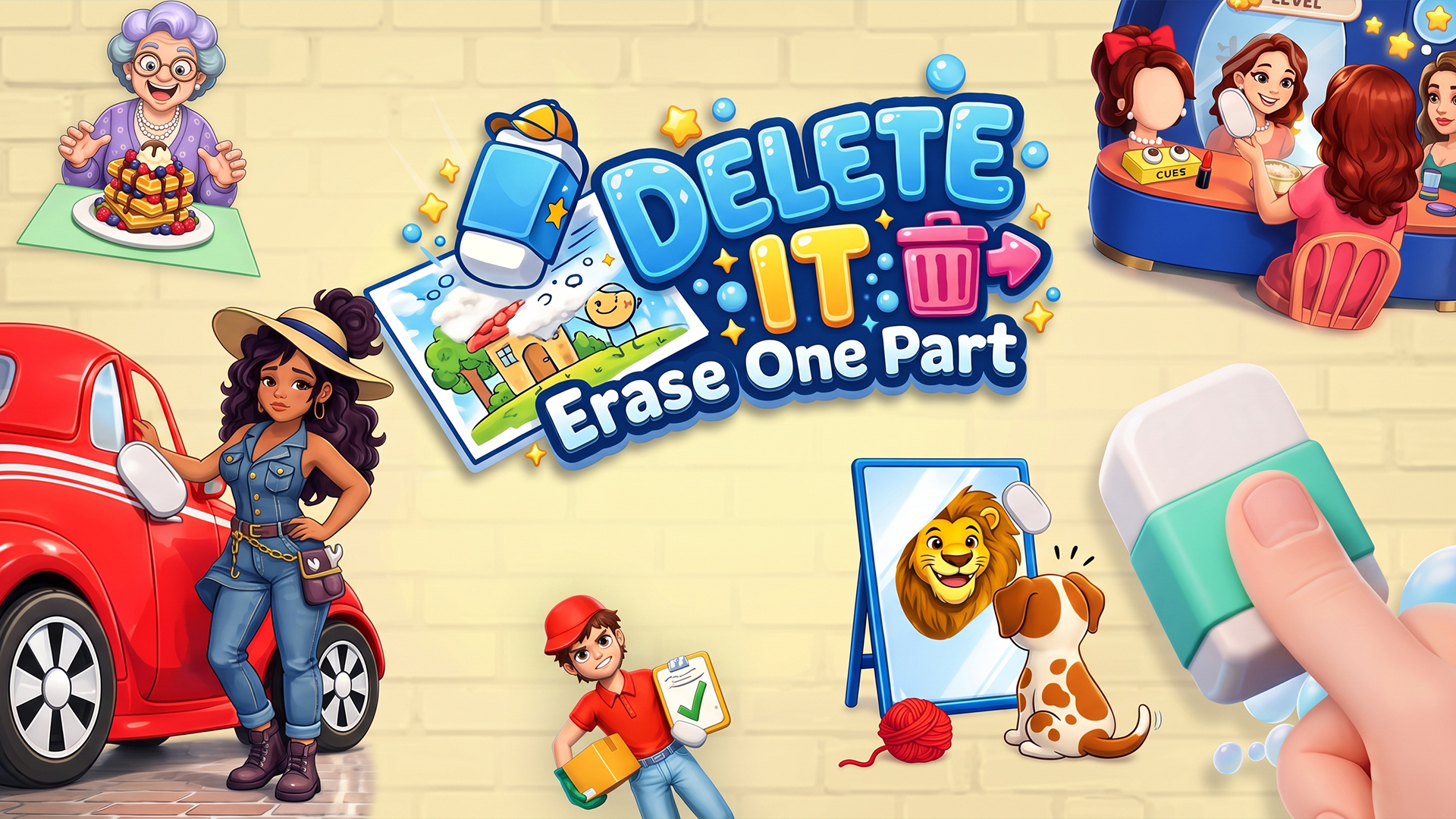 Delete it: Erase One Part