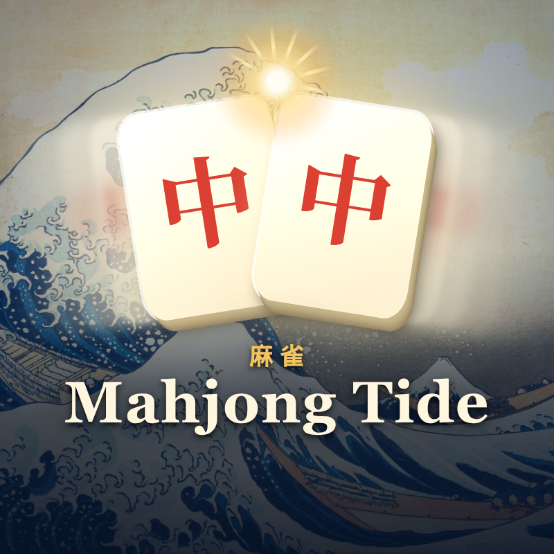 Mahjong Tide game thumbnail