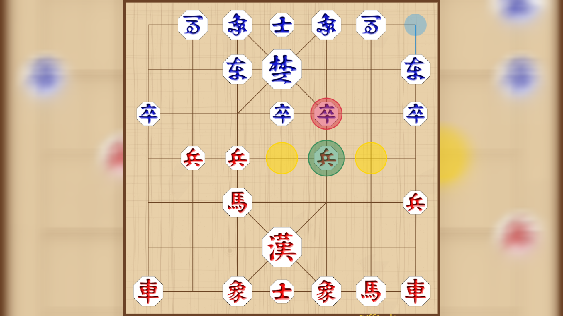 Mini Janggi cover art