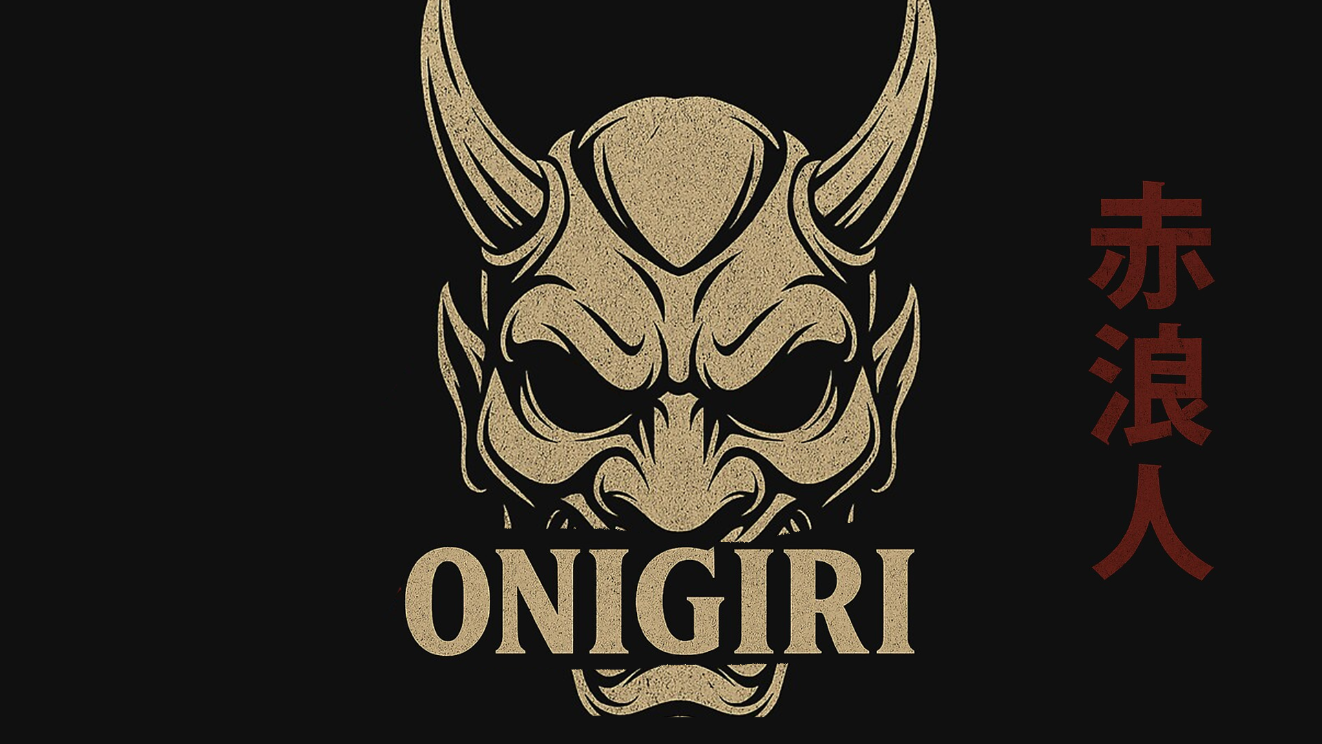 Onigiri - Demons Wrath
