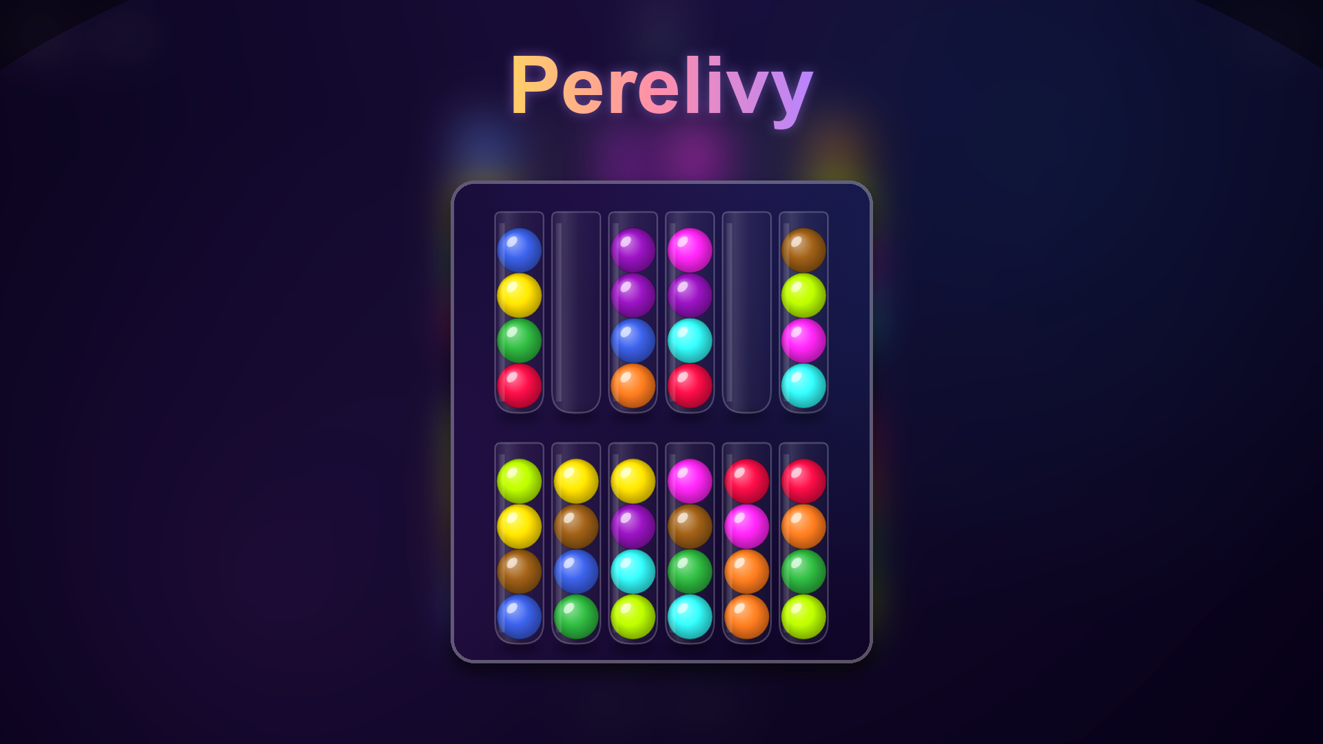 Perelivy