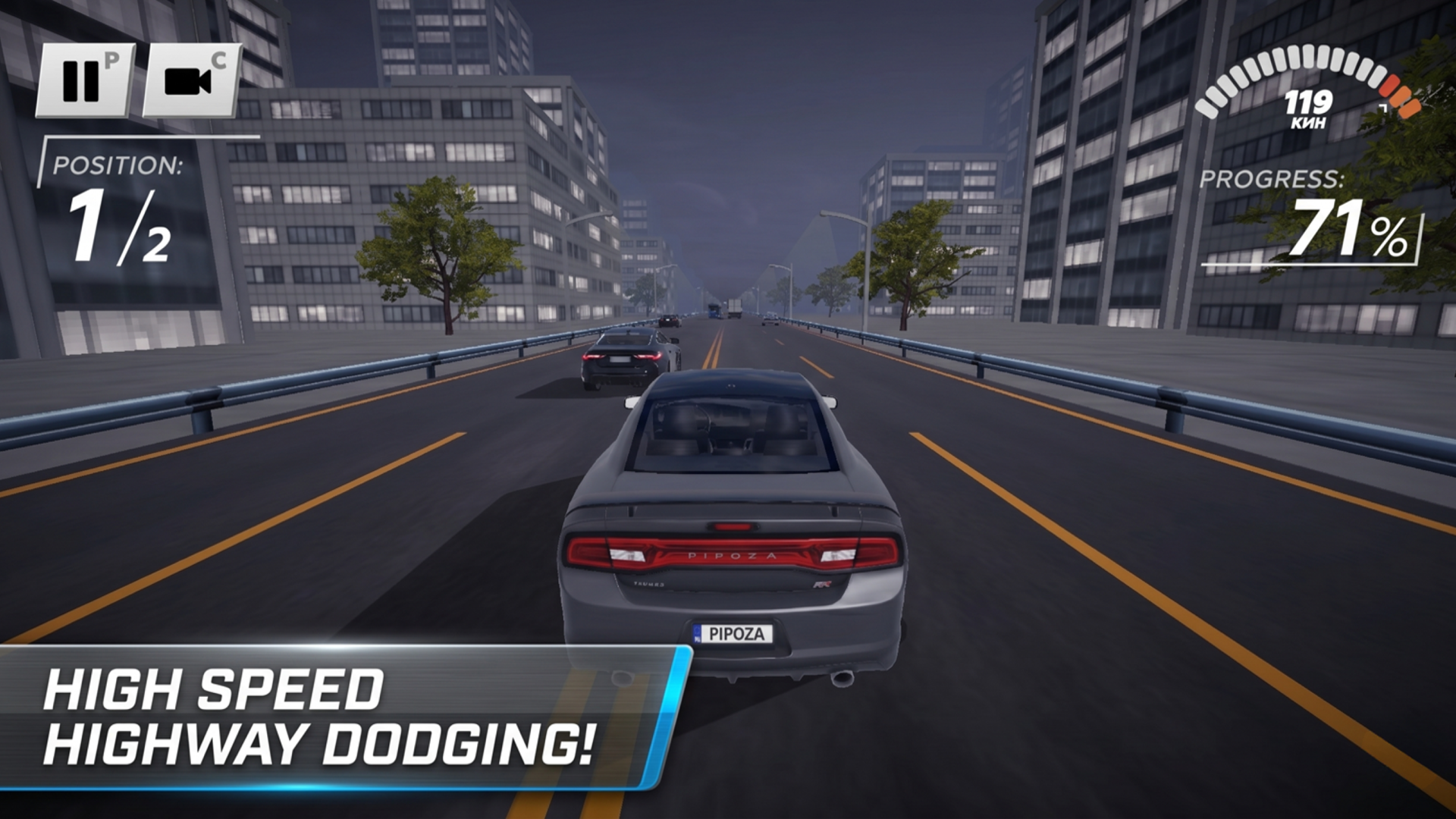Driver Club: Highway Racing screenshot 3