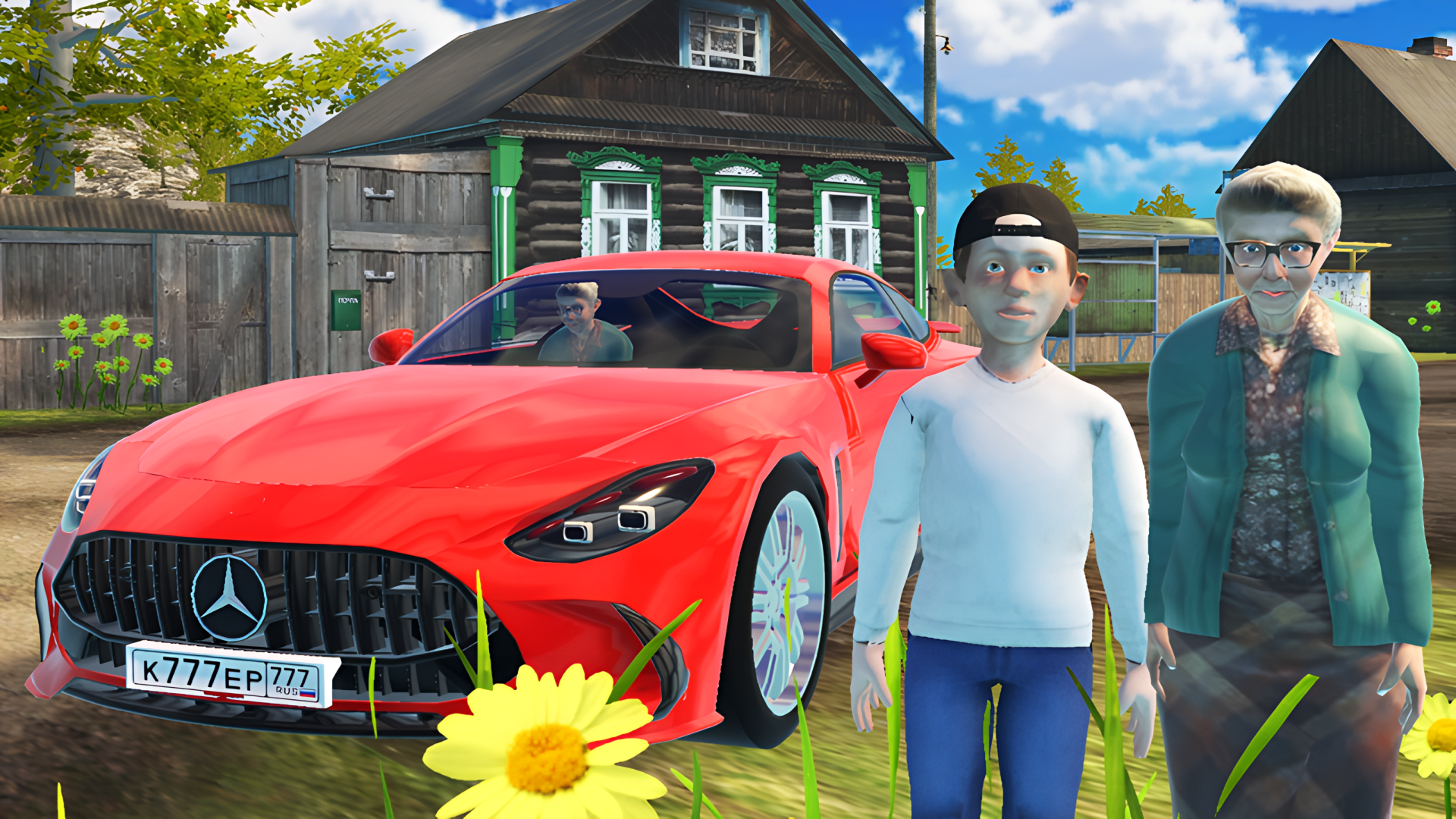Speedboy: History with Grandfather Coverbild
