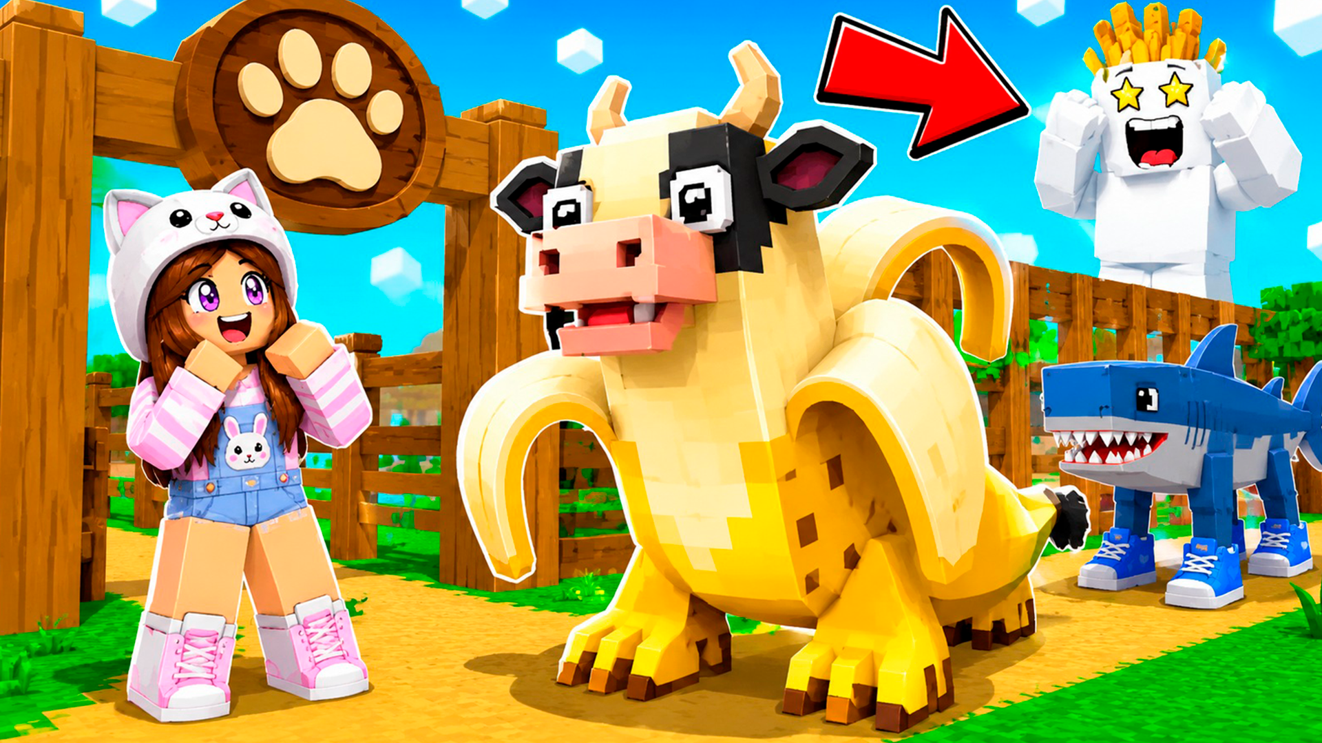 Steal Memerot: Zoo Tycoon