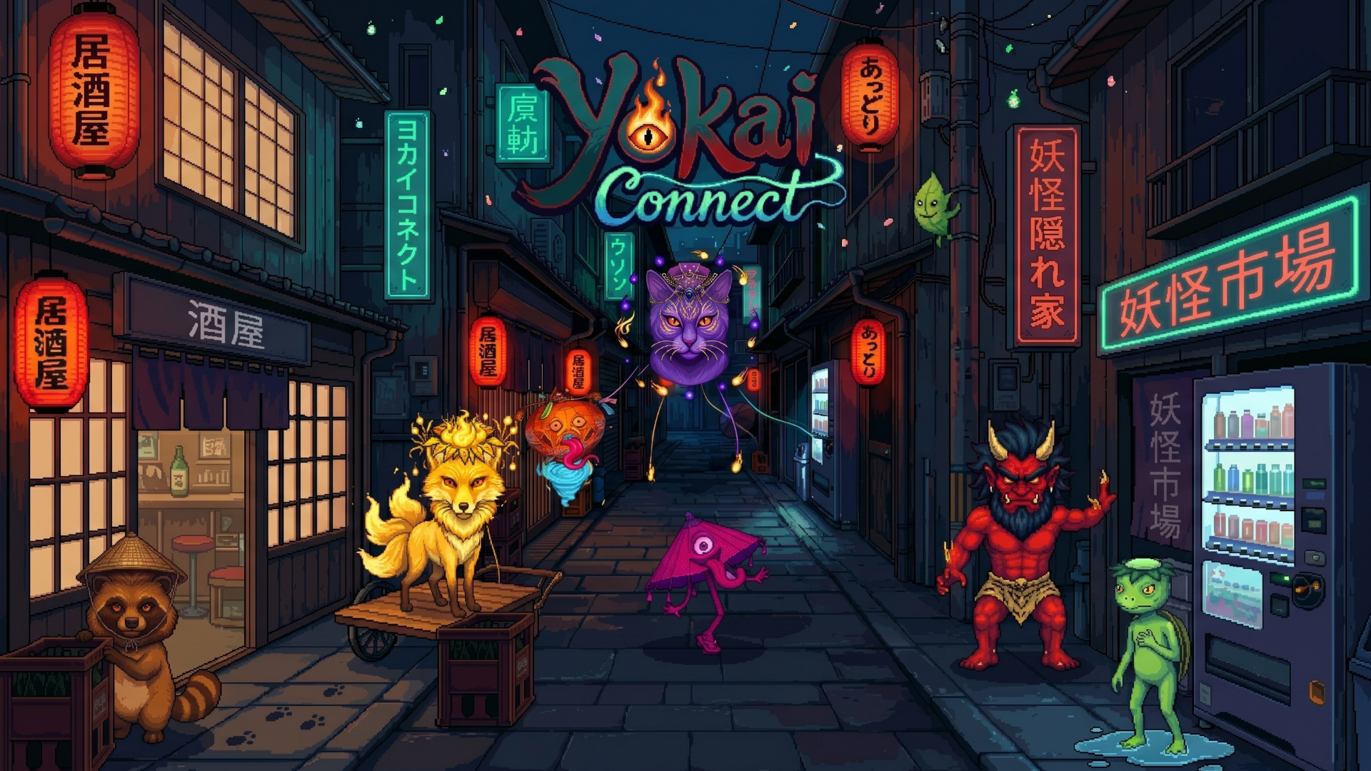 Arte da capa de Yokai Connect