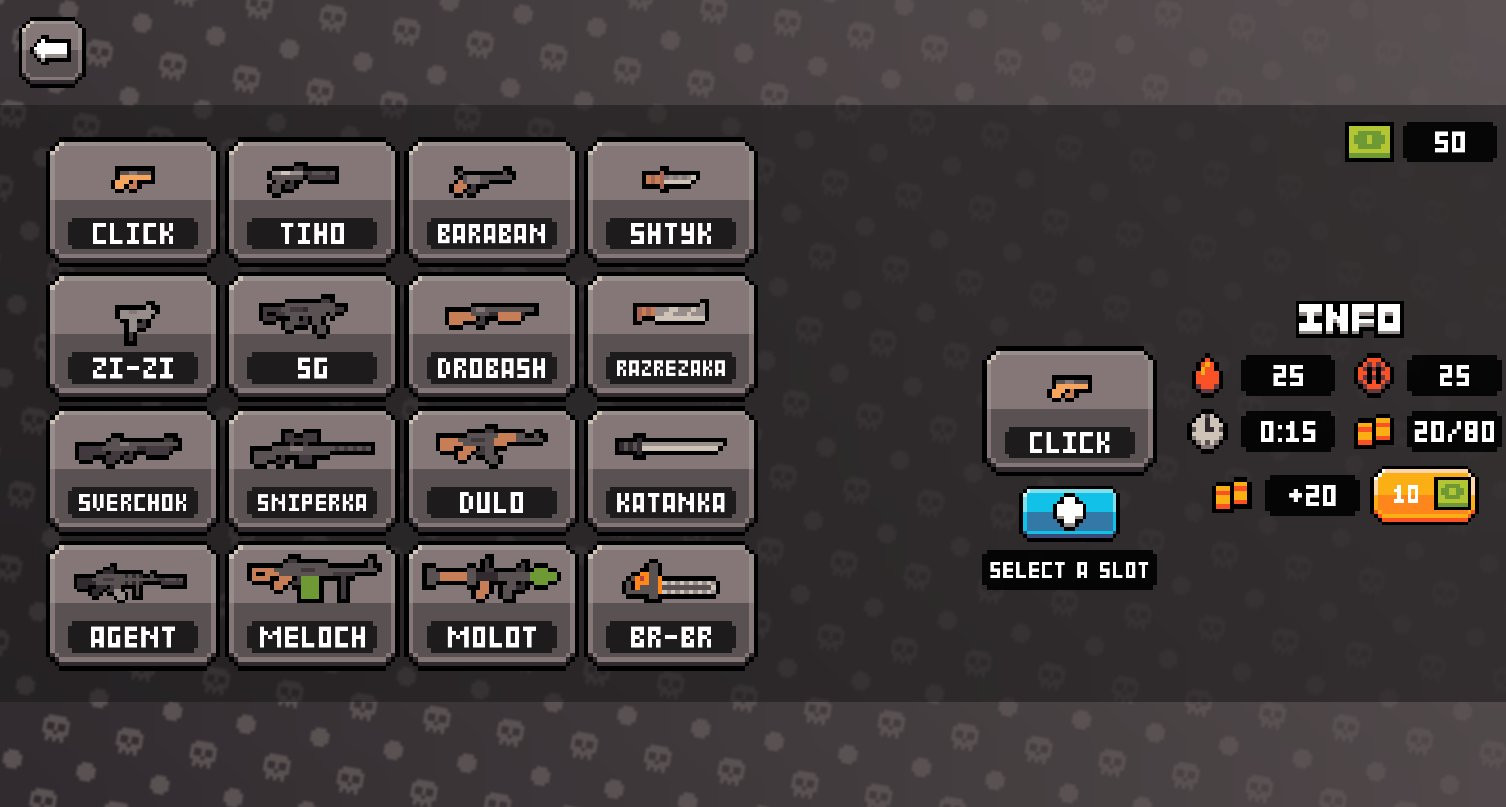 Zombie Stars: Survival Shooter screenshot 3