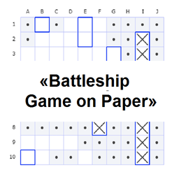 «Battleship Game on Paper»