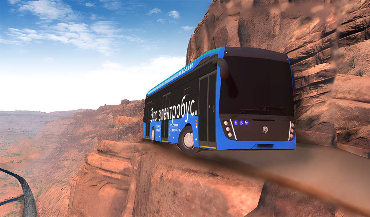 Okładka Bus in the mountains
