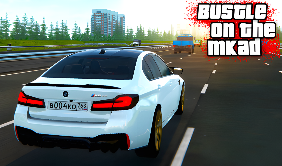 Bustle On The MKAD Coverbild