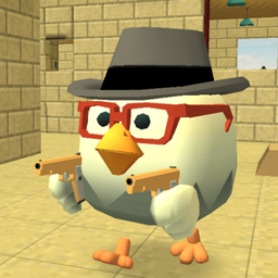 Chicken Gun grade