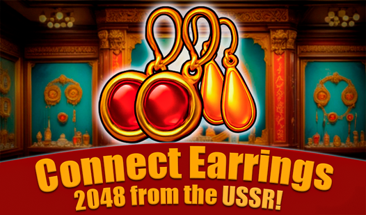 Connect Earrings 2048 from the USSR!
