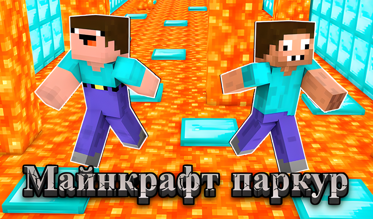 Imagen de portada de Parkour de Minecraft