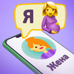Funny correspondence: Chat game