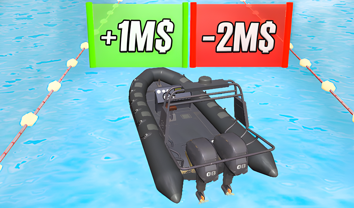 Get the Superboat! cover art