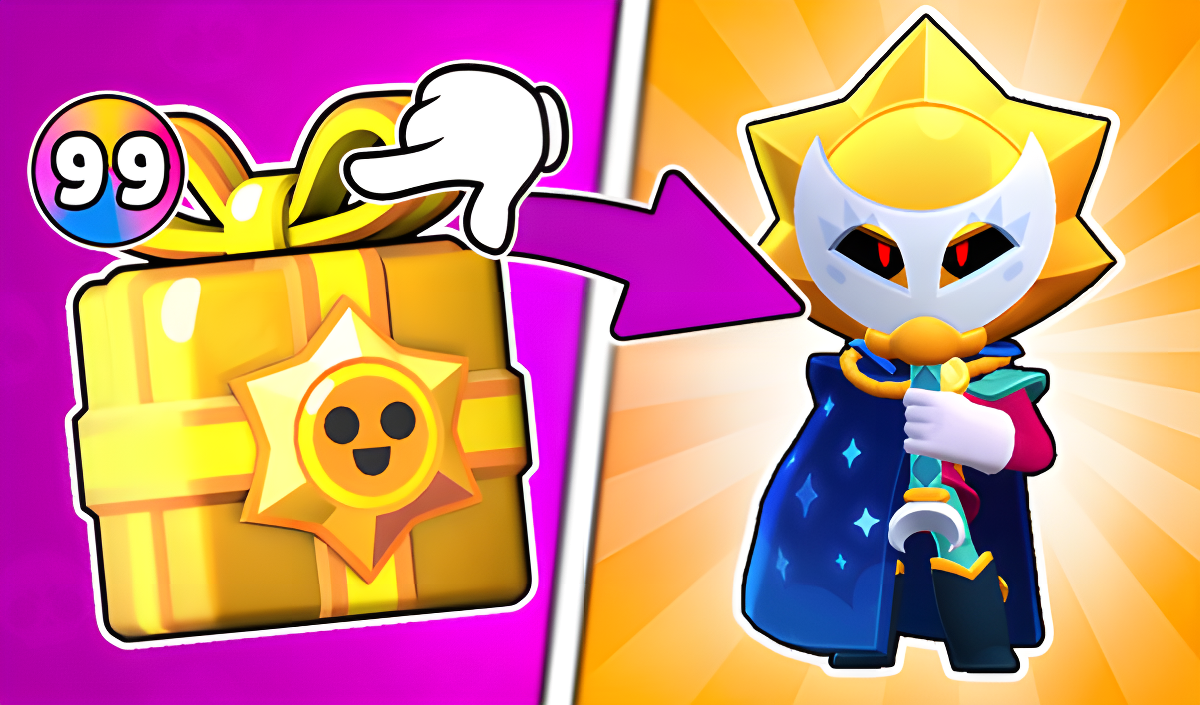 Copertina di Gifts Brawl