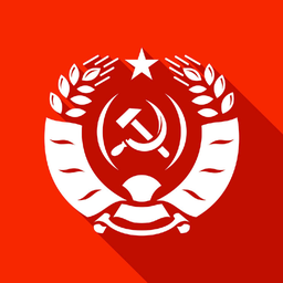 Guess the transport of the USSR era