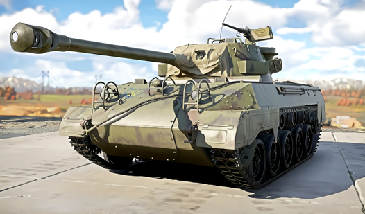 Heavy Artillery