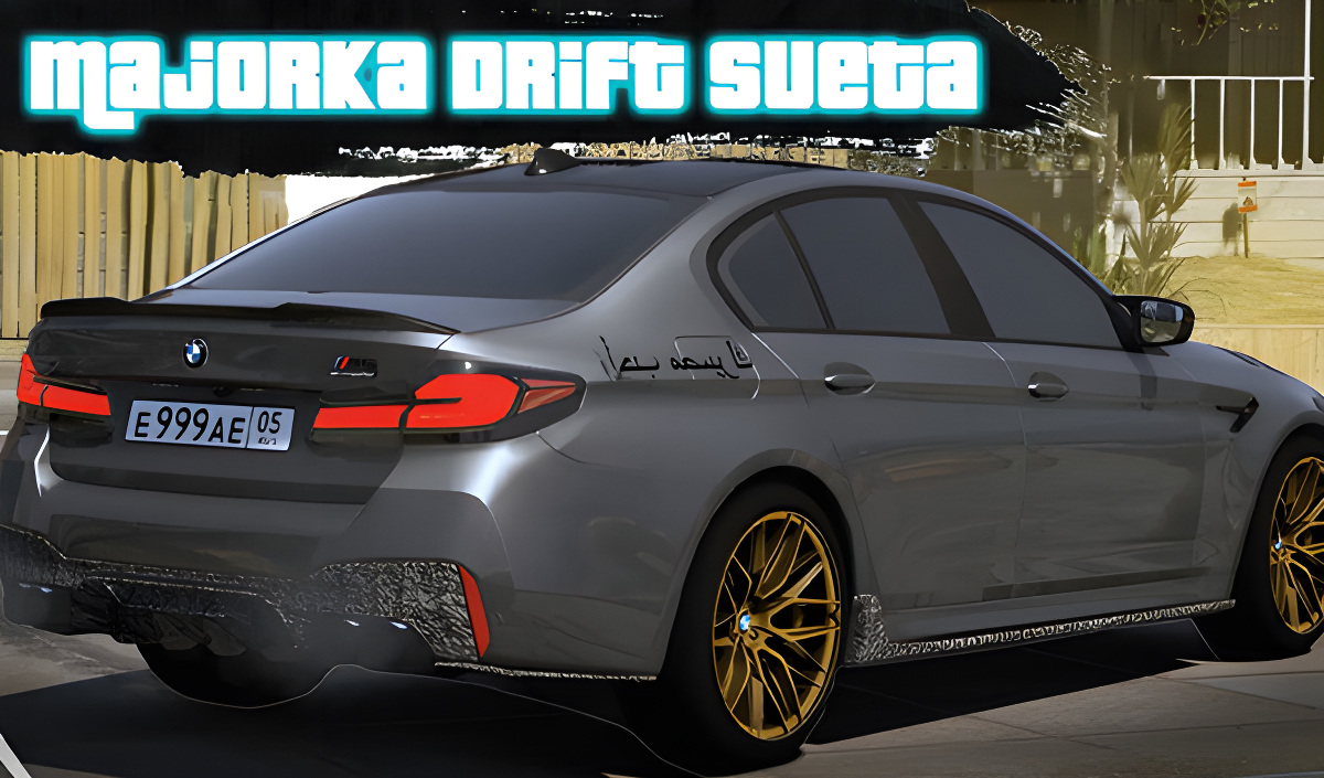 Copertina di Majorka Drift Sueta
