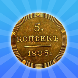Merge Coins: Ancient Rus!