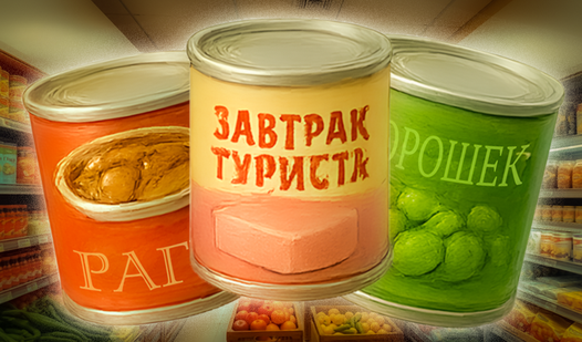 Merge food 2048: USSR store!