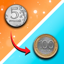 Merge pennies and get to 100 rubles.