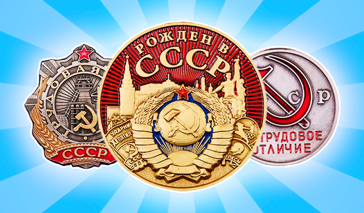 Merge the medals: Awards from the USSR!