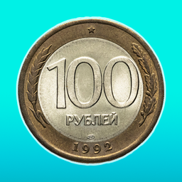 Merge the Russian Ruble!