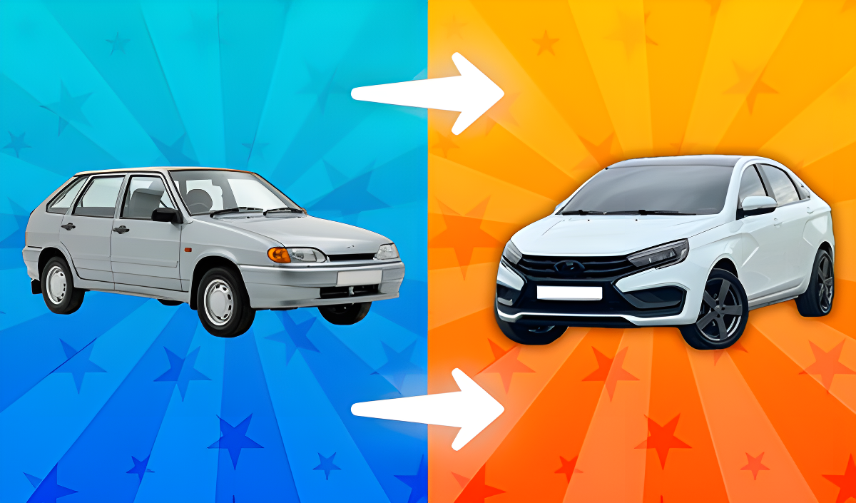 Merge VAZ cars cover art
