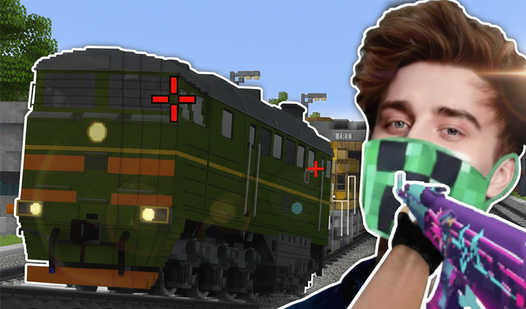 Mine - Train robbery