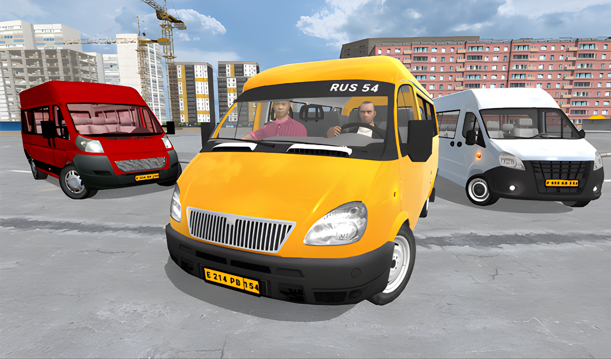 Imagen de portada de Simulador de minibús 3D
