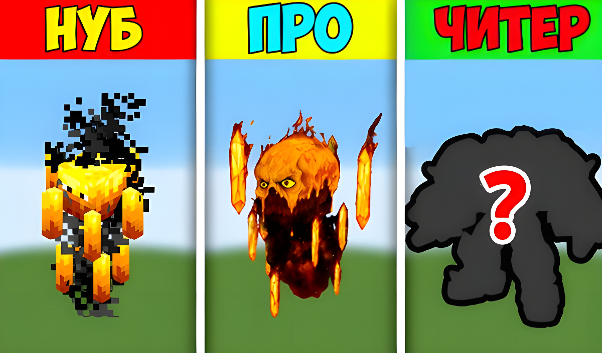 Copertina di Monsters. The evolution of beast