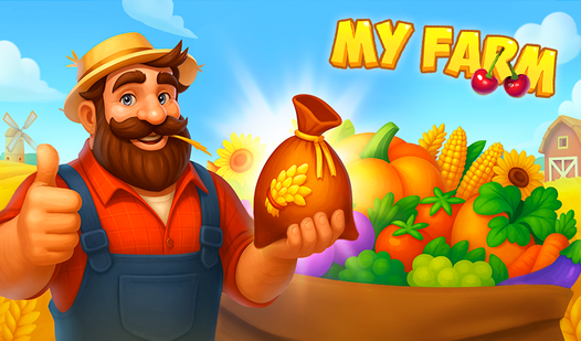 My Farm