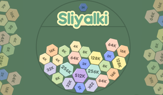 Sliyalki