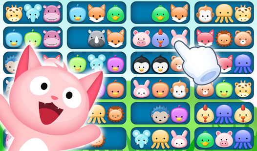 Goods Sort: Cute Animals