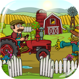 Start the Tractor!