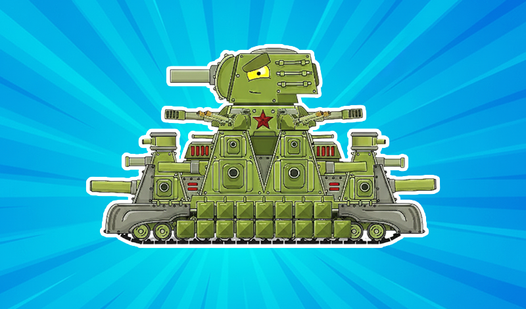 Tanks: Big Boss