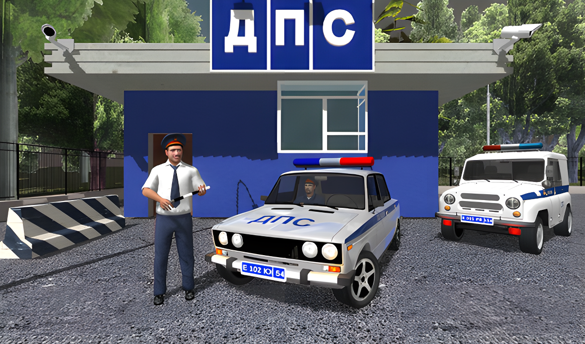Traffic Cop Simulator 3D