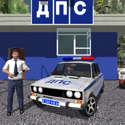 Traffic Cop Simulator 3D
