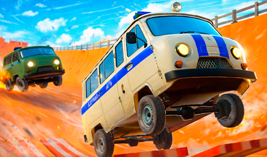 UAZ Modes