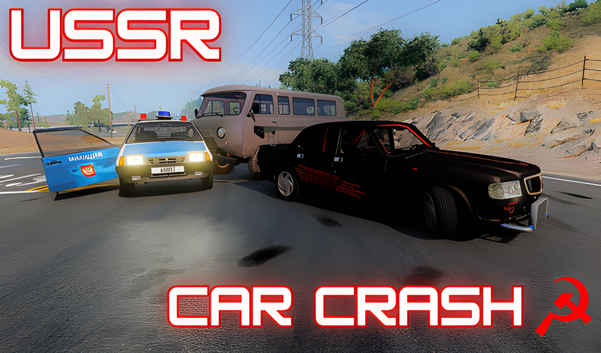 USSR Car Crash cover art