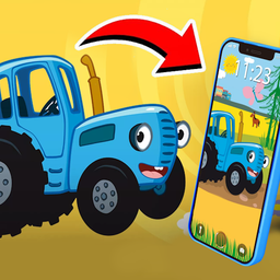 What's in the Blue Tractor's Phone!